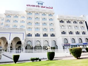 Haffa House Hotel Muscat /S 
